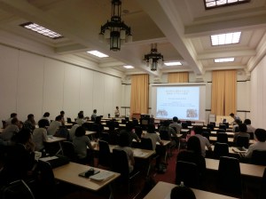 Lenggoro at JAAST Symposium Kyoto