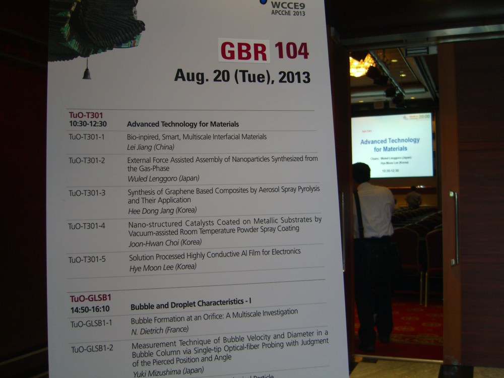 WL-at-Korea-WorldCongress-ChemEng