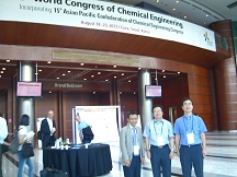 化学工学世界会議に招待講演Invited talk (Lenggoro) 9th World Congress of Chemical Engineering, Seoul (20 Aug. 2013)