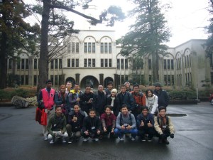 AIMS Short Stay Program 2014 (by TUAT & TMU) Photo from: www.tuat.ac.jp/~nomalab/aims_short_2014/