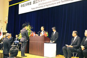 Graduation ceremony in Fuchu campus (for Dr. Kusdianto and Dr. Pramujo W.). Photo by TUAT News