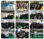 「国際粉体工業展東京２０１４」盛況のうちに終了