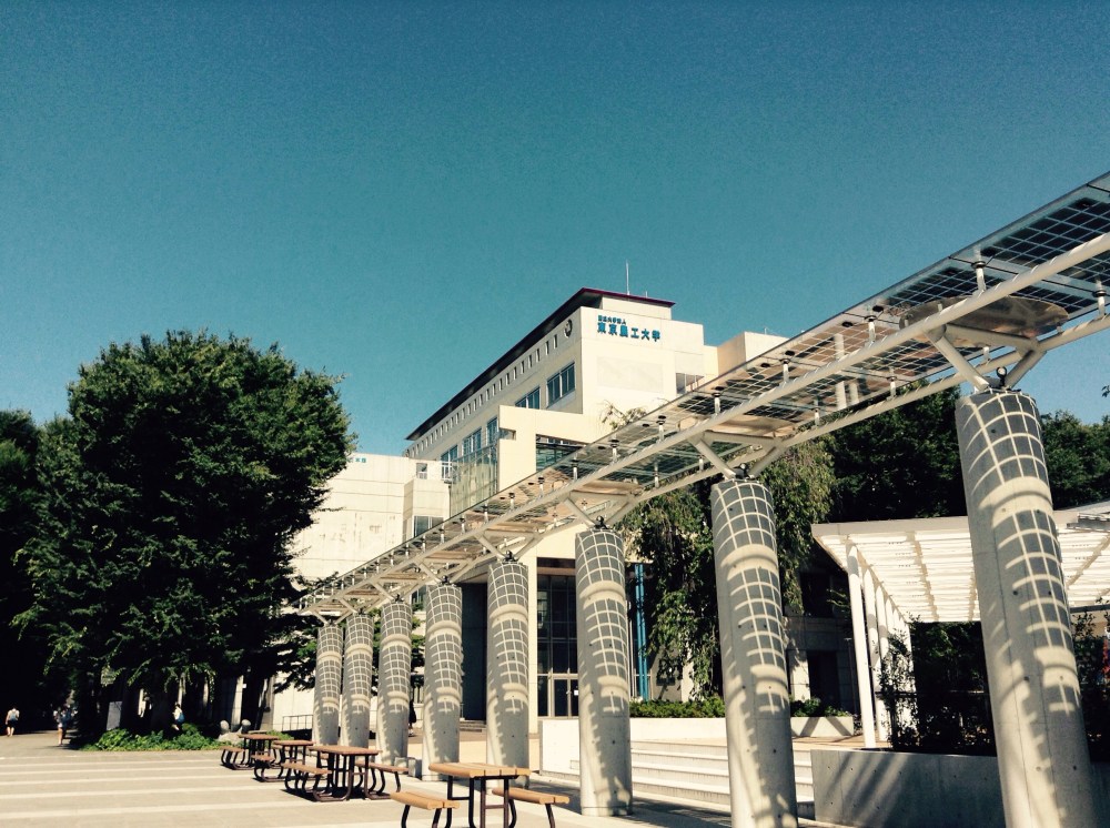 New Master’s Course: Graduate School of Advanced Interdisciplinary Science (2025) 大学院先進学際科学府（修士課程）設置構想