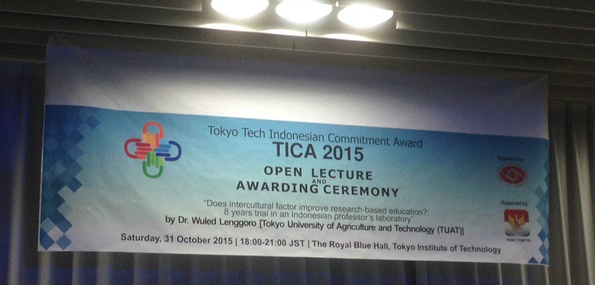 Open lecture: Intercultural Factor in Research-based education （公開）招待講演 Invited