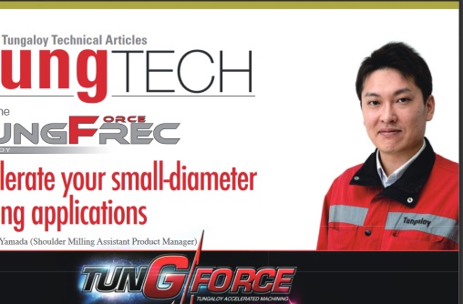 Alumni卒業生: 日本機械工具工業会賞「技術功績賞」Award from Japan Cutting & Wear-resistant Tool Association