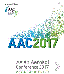 大学院生が韓国で発表。A graduate student at Asian Aerosol Conference (Korea, July 2017)
