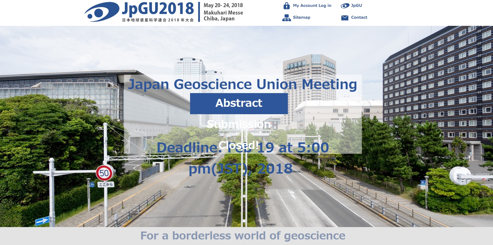 JpGUMeeting2018website