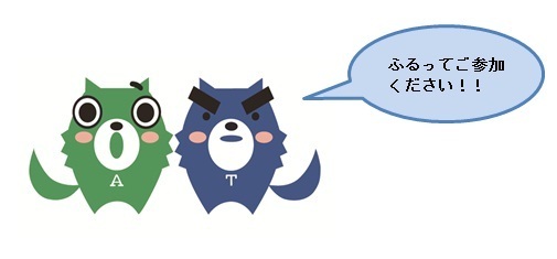 Open Lab (2018/11/10)