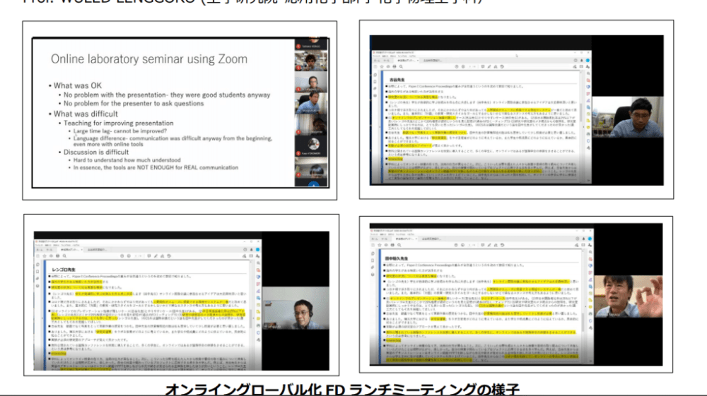Prof. Lenggoro as a speaker: FD (Faculty Development) Seminar. コロナ時代における教育グローバル化の手法