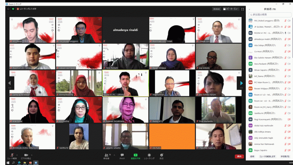 Talk/講演: 分析用と機能化用ツールとしてのナノ粒子 Nanoparticles as tools for analysis & functionalization