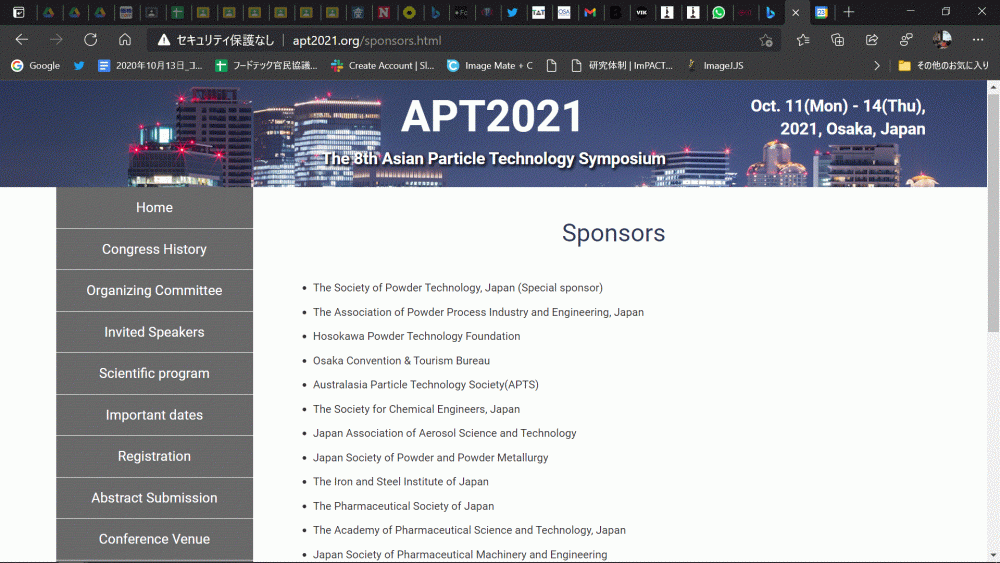 Three students presented. 8th Asian Particle Technology Symposium (Osaka, 2021)