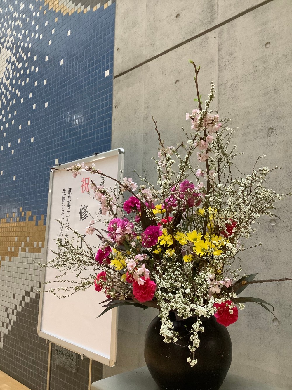 2022) 卒業生は、竹中製作所、トッパン・フォームズ、レイズネクスト、トヨタ自動車（株）へ。Graduates to the industries