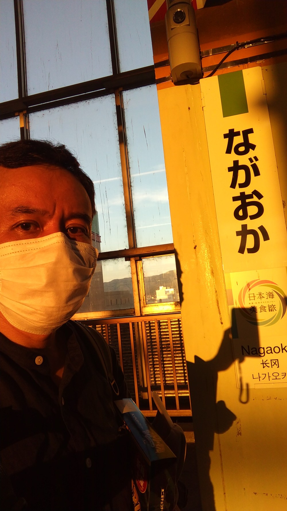 5h Class (Nagaoka Univ. Tech., Doctoral, Science of Technology Innovation)