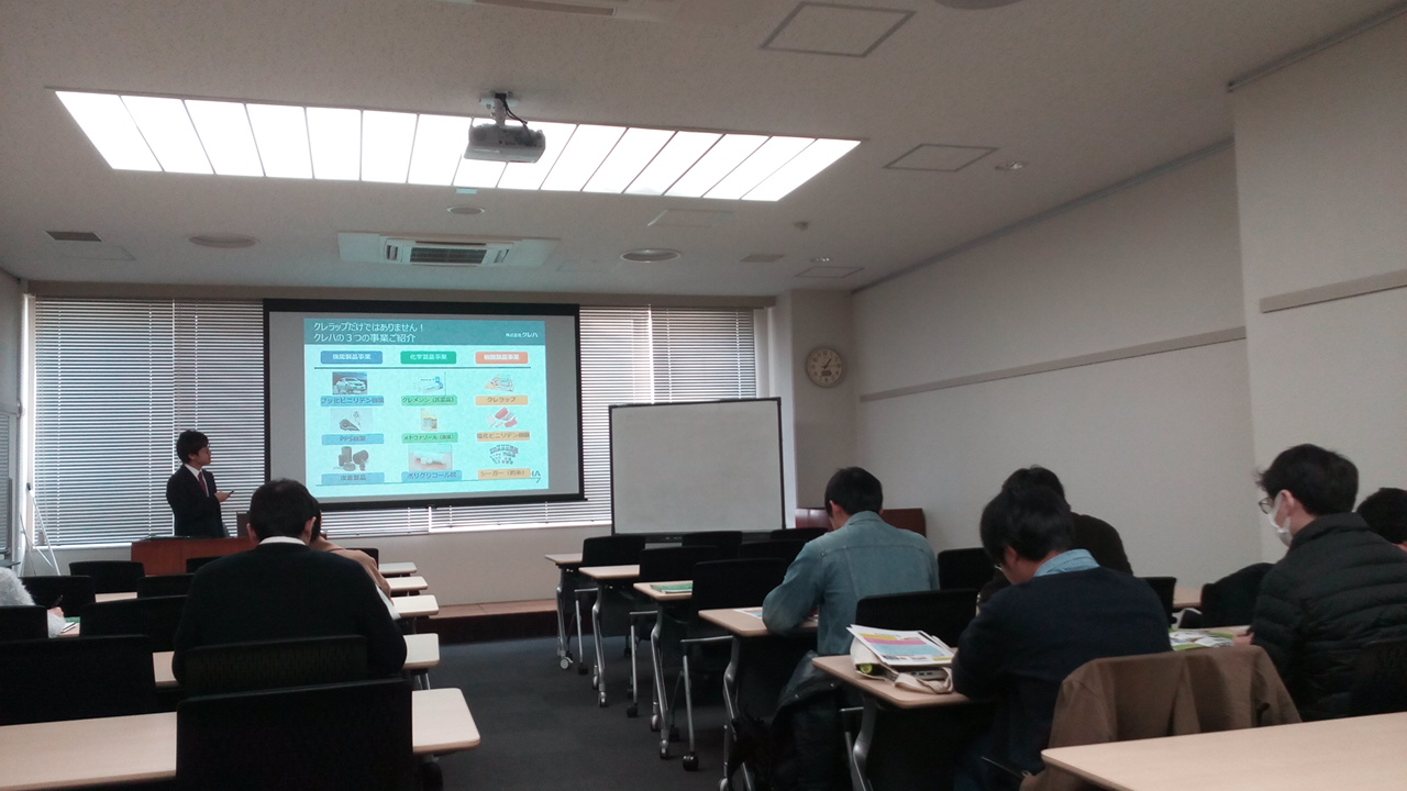 A graduate who works with Kureha Corp. visited us.