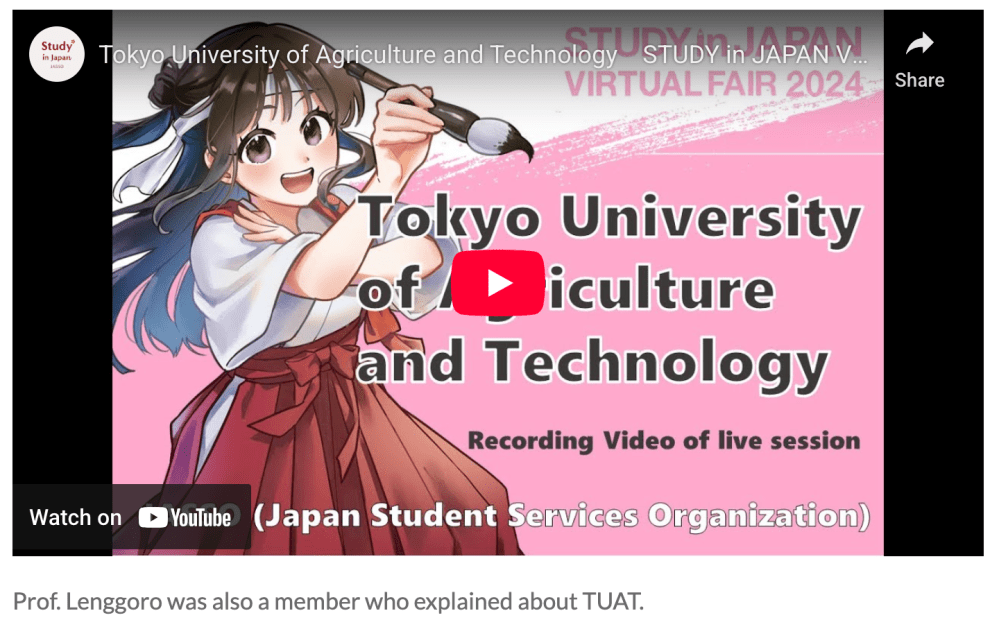 A video: Study in Japan (Virtual Fair, MEXT project) 2024