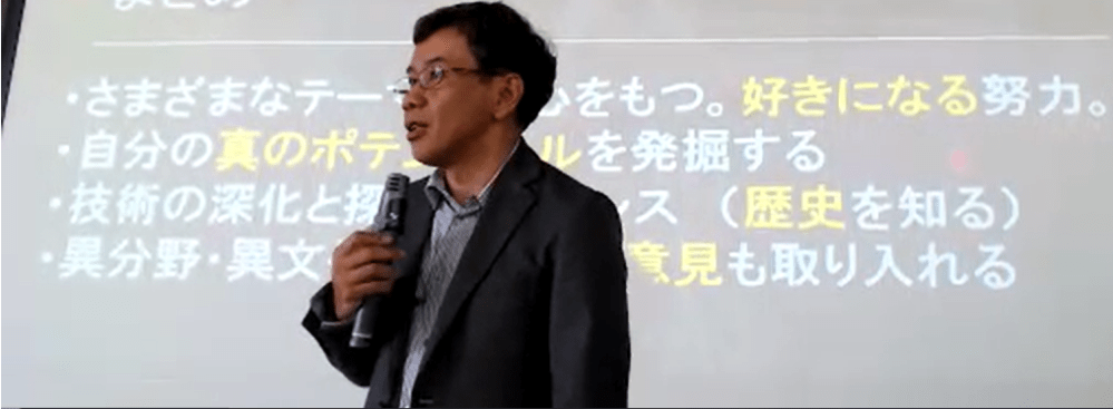 Special Class for B2 students 2025/4/15