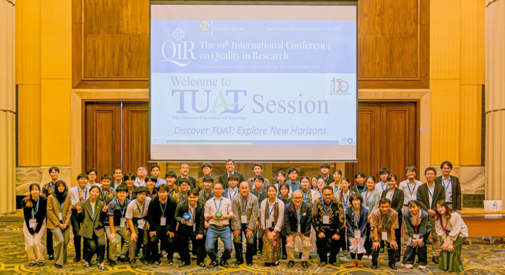 The 1st “TUAT Session” at an International Conference (Yogyakarta 28 Oct. 2025)