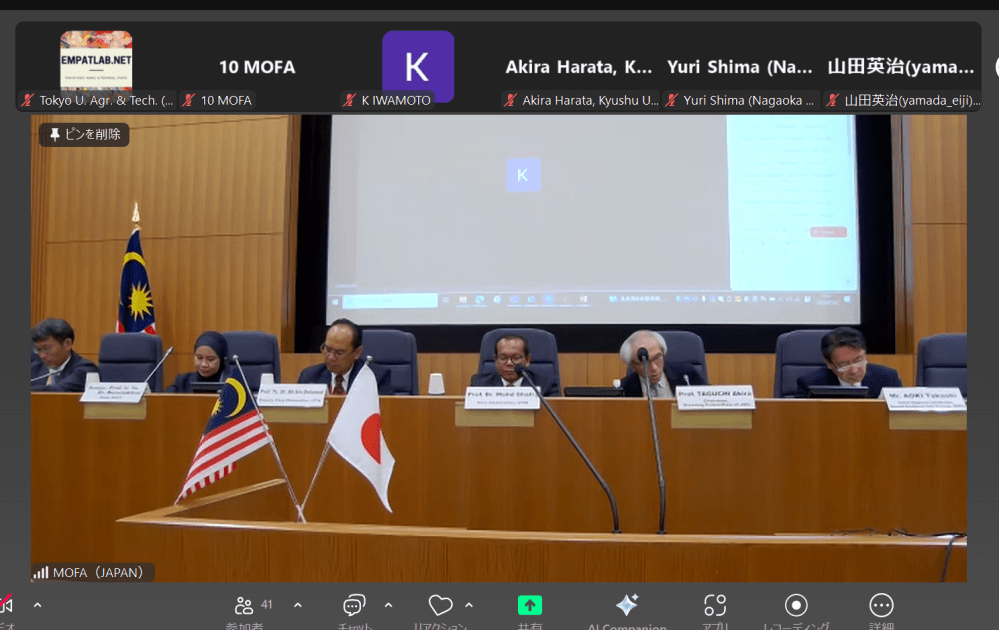 Protected: A meeting on MJIIT, Malaysia-Japan Univ. Consortium (2025/7/25) Host: MOFA