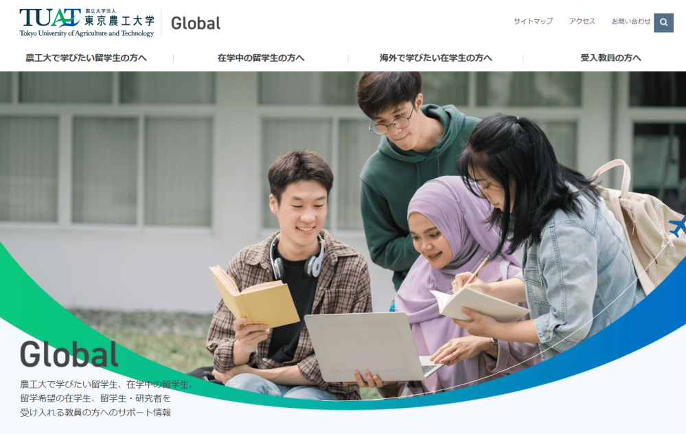 New website: TUAT – Global