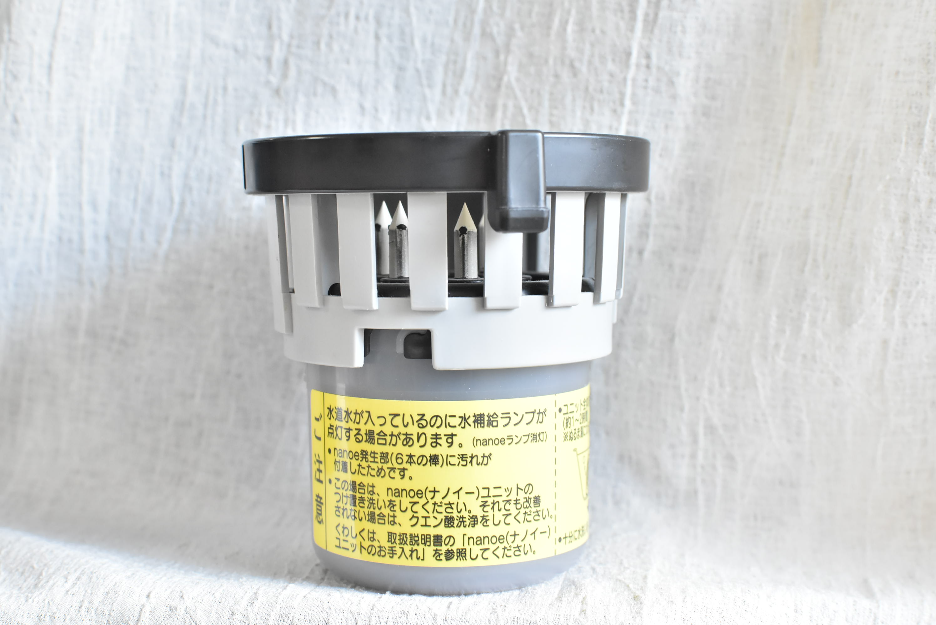 First-Generation nanoe Unit — Early Development (2003, for air cleaner)