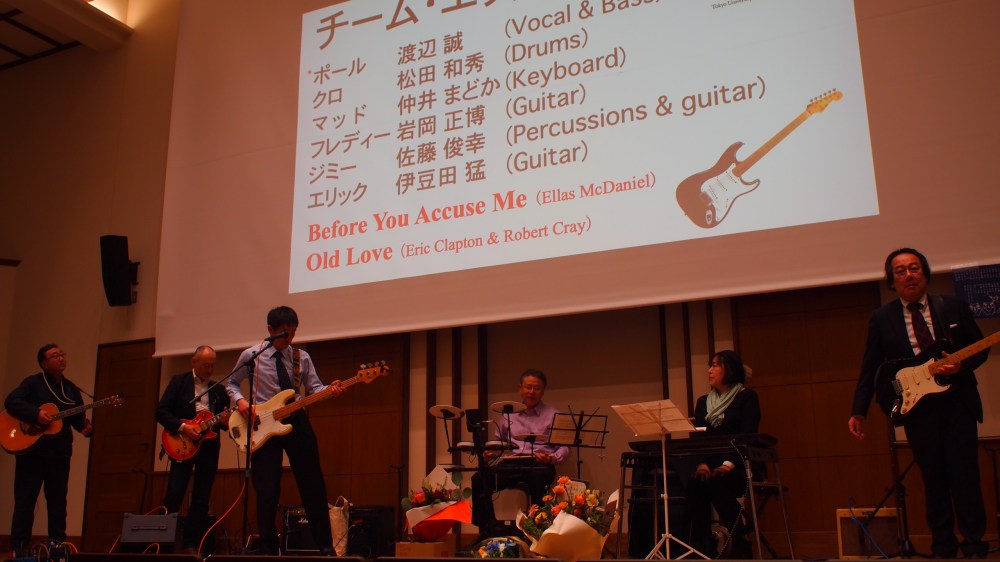 A Last Lecture (March 2026): Prof. Takeshi Izuta’s Pioneering Research on Environmental Stress and Plant Responses 最終講義:環境ストレスと植物応答研究を牽引してきた伊豆田猛教授